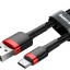 Usb Кабель-зарядка TYPE-C Baseus Cafule 2A 2м (CATKLF-C91) чёрно-красный