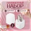 Набор для маникюра Xiaomi Nextool Nail Clipper Set NE20015 серый