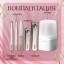 Набор для маникюра Xiaomi Nextool Nail Clipper Set NE20015 серый