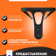 Умный корректор осанки - Xiaomi Hipee Posture Corrector - черный