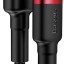 Кабель-зарядка Type-C на Lightning Baseus Cafule 18W 1м CATLKLF-91 красно-черный