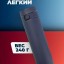 Термос Xiaomi Mijia flip Version 2/480ML с автоматическим замком синий