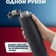 Термос Xiaomi Mijia flip Version 2/480ML с автоматическим замком синий