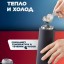 Термос Xiaomi Mijia flip Version 2/480ML с автоматическим замком синий