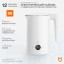 Электрический Чайник  Xiaomi Mijia Thermostatic Electric Kettle 2