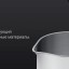 Чайник Xiaomi Mi Electric Kettle 1A  белый
