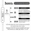 Стереонаушники Hoco M1 Max Type-C с микрофоном 1.2м белый