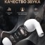 Беспроводные наушники с активным шумоподавлением TWS Hoco Plus EW 05 BT5.1/30mAh/ANC белые