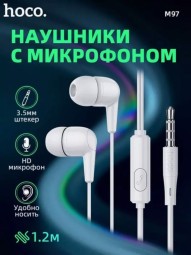 Стереонаушники Hoco M97 с микрофоном белые