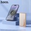 Powerbank с беспроводной зарядкой MagSafe - Hoco Q 5000mAh 1USB-C 20W - серебристый