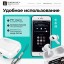 Беспроводные наушники с дисплеем Borofone Display BW BT5.4/4ч белые