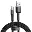 Usb Кабель-зарядка TYPE-C Baseus Cafule 50см (CATKLF-AG1) чёрный