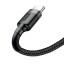 Usb Кабель-зарядка TYPE-C Baseus Cafule 50см (CATKLF-AG1) чёрный
