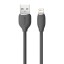 Usb Кабель-зарядка Lightning Baseus Silica Gel 2.4A 1.2м черный