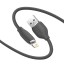 Usb Кабель-зарядка Lightning Baseus Silica Gel 2.4A 1.2м черный