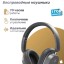 Полноразмерные Bluetooth наушники Baseus Music D-05 Bowie - черный