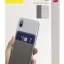 Картхолдер с магнитом Baseus Magnetic Card Holder A0G-ACKD - силиконовый темно-серый