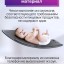 Картхолдер с магнитом Baseus Magnetic Card Holder A0G-ACKD - силиконовый темно-серый