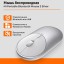 Мышь оптическая - Xiaomi "Mi Portable Mouse 2" - серебристая