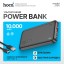 Повербанк с быстрой зарядкой Hoco Astute 10000мА/ч 2USB/1C 22.5Вт - черный