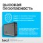 Повербанк с быстрой зарядкой Hoco Astute 10000мА/ч 2USB/1C 22.5Вт - черный