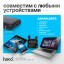 Повербанк с быстрой зарядкой Hoco Astute 10000мА/ч 2USB/1C 22.5Вт - черный