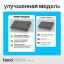 Повербанк с быстрой зарядкой Hoco Astute 10000мА/ч 2USB/1C 22.5Вт - черный