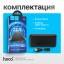 Повербанк с быстрой зарядкой Hoco Astute 10000мА/ч 2USB/1C 22.5Вт - черный