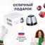 Вакуумная пробка для шампанского Circle-Joy S02 - серебристая