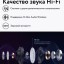 Беспроводные наушники Xiaomi Redmi Buds 4 Pro, белые