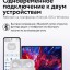 Беспроводные наушники Xiaomi Redmi Buds 4 Pro, белые
