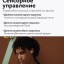 Беспроводные наушники Xiaomi Redmi Buds 4 Pro, белые