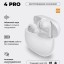 Беспроводные наушники Xiaomi Redmi Buds 4 Pro, белые