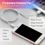 Usb Кабель-зарядка Lightning Hoco X1 Rapid 2.4A 2м силиконовый белый