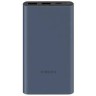 Powerbank Xiaomi 3 10000 мАч 2USB+Type-C 22,5W Fast Charge PB100DZM темно-синий