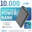 Повербанк для быстрой зарядки Hoco Fast Charge J-111 10000mAh 2USB черный