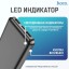 Повербанк для быстрой зарядки Hoco Fast Charge J-111 10000mAh 2USB черный
