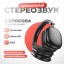 Стереонаушники Bluetooth полноразмерные Hoco Music W35 черные