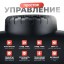 Стереонаушники Bluetooth полноразмерные Hoco Music W35 черные
