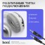 Стереонаушники Bluetooth полноразмерные Hoco Music W35 40ч белый