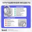 Стереонаушники Bluetooth полноразмерные Hoco Music W35 40ч белый