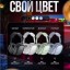 Стереонаушники Bluetooth полноразмерные Hoco Air Music Light W35 V5.3/40ч белый