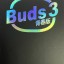 Наушники беспроводные Xiaomi AirBuds 3 Lite Youth Edition BHR5302CN чёрные