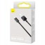 Usb Кабель-зарядка Micro Baseus Superior CAMYS 2.1A - 2м - черный