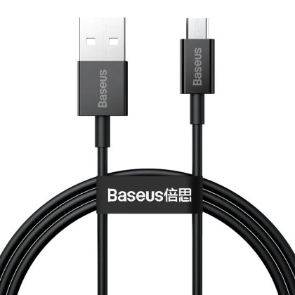 Usb Кабель-зарядка Micro Baseus Superior CAMYS 2.1A - 2м - черный