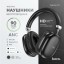Стереонаушники Bluetooth полноразмерные Hoco Music Max W35 V5.3/90ч черные