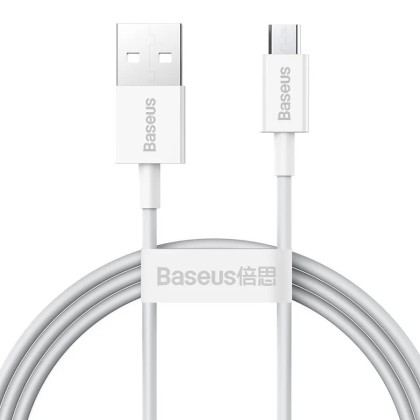 Usb Кабель-зарядка Micro Baseus Superior CAMYS 2.1A - 2м - белый