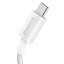Usb Кабель-зарядка Micro Baseus Superior CAMYS 2.1A - 2м - белый