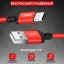 Usb Кабель для зарядки Type-C Hoco X14 Speed 2.4A 1м в тканевой оплетке красный