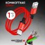 Usb Кабель для зарядки Type-C Hoco X14 Speed 2.4A 1м в тканевой оплетке красный